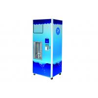 China LCD Screen RO Water Vending Machine With Single Filling Zone Standard RO-300A Serial factory