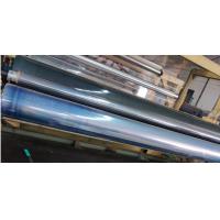 China 18PHR Rigid Clear PVC Film Roll 250cm Width For Spring Mattress factory