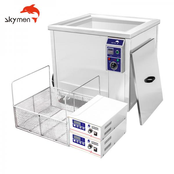 Quality 70gallon 264L 3000W Ultrasonic Cleaning Machine For Car Engine Block for sale