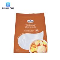 China Custom Designed Three Side Sealed Zipper Bag Food Grade Resealable Plastic Bag Directly Operated By The Factory for sale