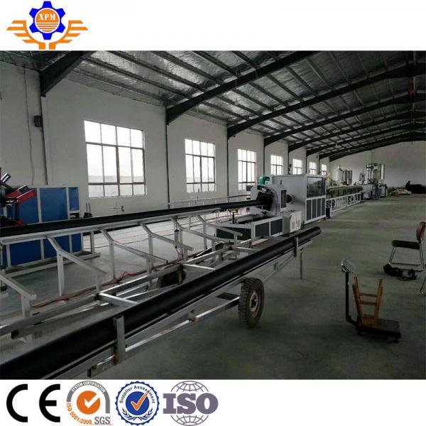 Quality Gas Water 4 To 9m/Min PE Pipe Extrusion Line Single Screw Compounding Extruder for sale