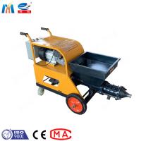 Quality Single Phase Plaster Spraying Machine 220V Mortar Plastering Machine for sale