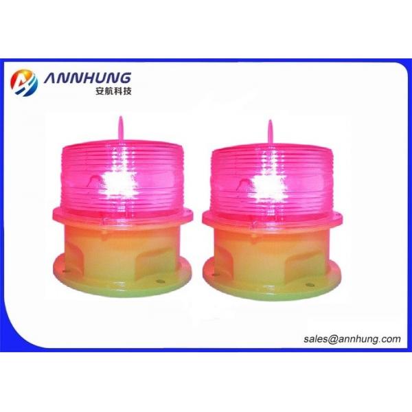 Quality High Brightness LED Marine Lights / Solar Powered Lanterns Low Power Consumption for sale