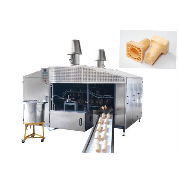 Quality Commercial Waffle Cone Maker , High Power Ice Cream Cone Making Machine 0.75kw for sale