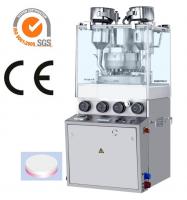 China Bilayer Candy Automatic Tablet Press Machine For Buccal Tablet factory