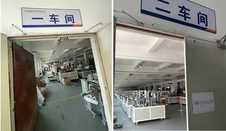 Automated 120pcs/Min KN95 Face Mask Making Machine