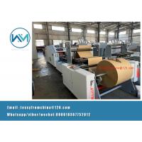 China Eco friendly paper bag making Machine/kraft square bottom paper bag machine for food package for sale