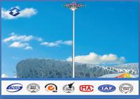 China Polygonal / Conical shape high mast lighting poles , Stadium Light Pole 24 mm Bolt diameter factory