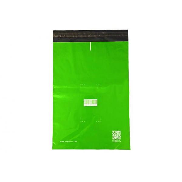Quality Logistics Custom Plastic Mailing Bags Rainproof And Moisture Proof for sale