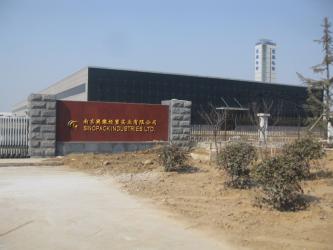 China Factory - SINOPACK INDUSTRIES LTD