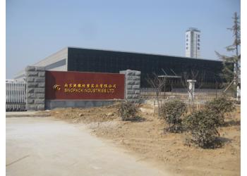 China Factory - SINOPACK INDUSTRIES LTD