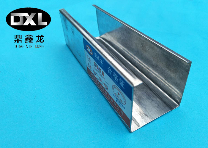 China Metal Building Material Steel Stud Material Thickness 0.3mm-1.5mm factory