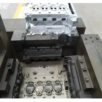 China OEM Aluminium Gravity Die Casting For Machining  Auto Spare Part for sale