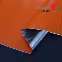 China Aluminized Fiberglass Fabric For Thermal Insulation Up To 550°C With Strong Light Reflection For Steam Insulation factory