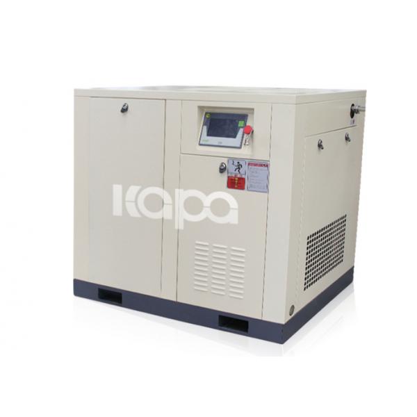 Quality PM VSD Air Cooling 18.5kw 25Hp 2.85m3/Min VSD  Screw Air Compressor for sale
