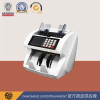 China Bank Casino Counter CIS High Resolution Multi National Infrared Image Currency Detector factory