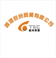 China Guang Zhou Sunland New Energy Technology Co., Ltd. manufacturer