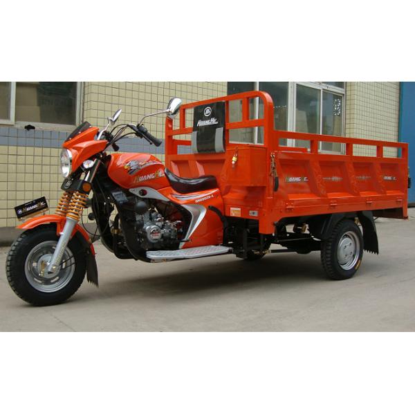 Quality OEM Petrol 250CC 200CC Cargo Tricycle , Chinese 3 Wheel Motorcycle With Shaft Drive for sale
