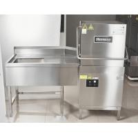 Quality Automatic Conveyor Dish Washer Hood Type High Temperature Dishwasher for sale