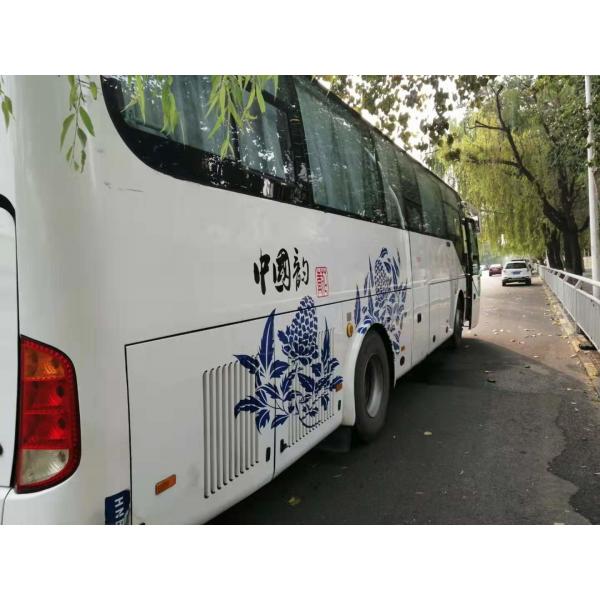 Quality Travelling Used Yutong Buses for sale