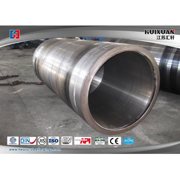 Quality ASTM Large Diameter Steel Tube Forging Customized For Cast Gear Ring for sale