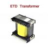 China Screen Protect Large Power Transformer UL Compliant Low Height 1KHz - 1MHz factory