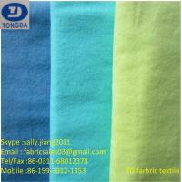 China Cotton 20*10 40*42 brush fabric factory