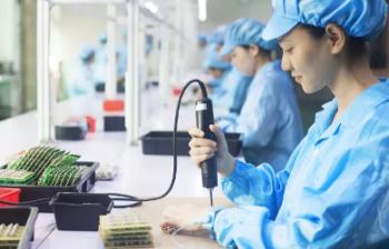 China Factory - SHEN ZHEN YIERYI Technology Co., Ltd