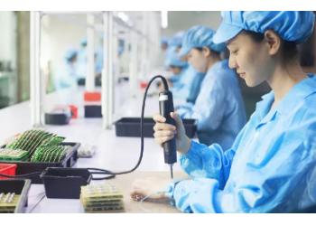 China Factory - SHEN ZHEN YIERYI Technology Co., Ltd
