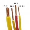China Industrial PVC Insulated BV Flexible Electric Wire Cable factory