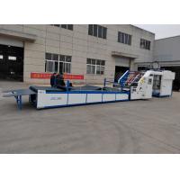 Quality High Speed Automatic Flute Lamination Machine 1450mm 1650mm 22kw Corrugated for sale