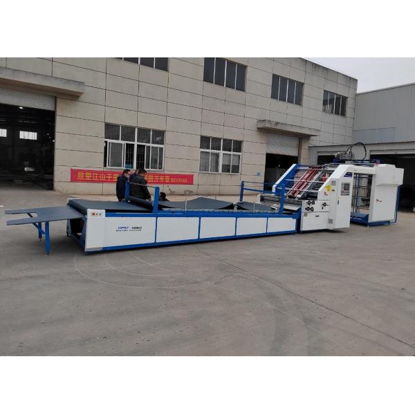 Quality High Speed Automatic Flute Lamination Machine 1450mm 1650mm 22kw Corrugated Board Cardboard Paper for sale