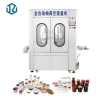 China 2 / 4 / 6 Heads Automatic Vacuum Capping Machine For Food Sauce Jars Glass Containers factory