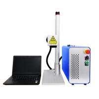 China Raycus Portable Mini Laser Engraving Machine For Metal for sale
