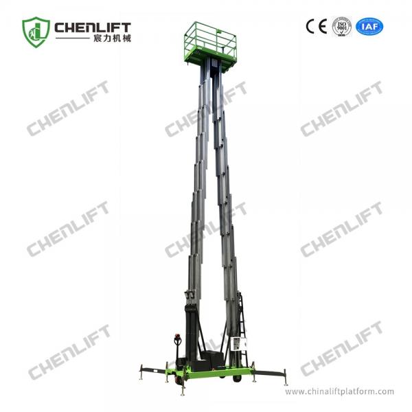 Quality 16m Hydraulic Lift Platform Aluminum Aerial Work Platform Vertical Lift 200Kg for sale