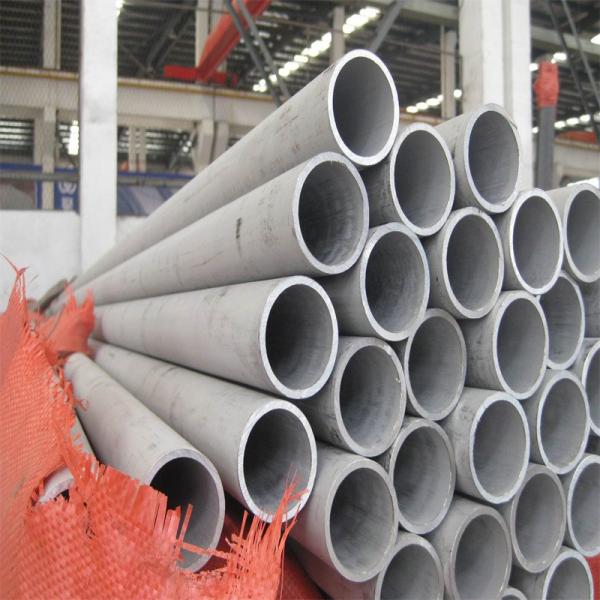 Quality SUS Hot Rolled Bright 304 Stainless Steel Pipes Nuclear 0.5mm OD 6mm Steel Tube for sale
