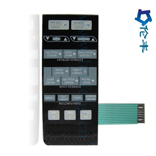 Quality PET PVC Metal Dome Membrane Switch Keyboard 3M468 Digital Overlay Printing Silkscreen for sale