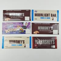 China Heat Seal Laminated Aluminum Foil Mylar Sachets Foil Wrappers Custom Printed Back sealed Pouches Chocolate Energy Bar factory
