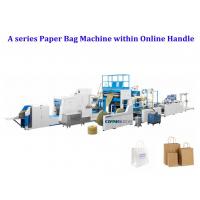 China Brown Paper Bag Making Machine Gift Bag Making Machine Paper Bag Maker Machine for sale