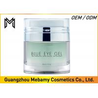 Quality Potent Hydrating Organic Eye Cream No Added Fragrance For Skin Tone / Resilience for sale
