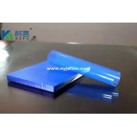 Quality Blue Transparent Laser X Ray Film 10x12'' Medical Dry Imaging Film for sale