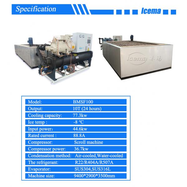 Quality Commercial 10 Ton Ice Block Making Machine for sale