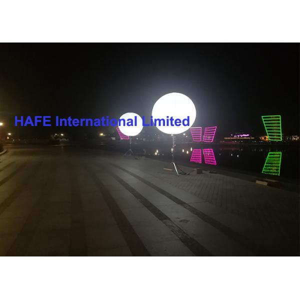 Quality High Lumens Dual Color Led Balloon Lights Smoothly Moduation From 3200~6500k for sale