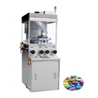 China 291000pcs/H Medicine Candy Tablet Pill Maker Press , Multi Punch Tablet Machine for sale