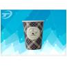 China Customized Food Grade Single Wall Paper Cups With Double Side PE Coated factory