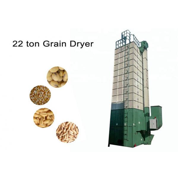 Quality Easy Operation Paddy Rice Dryer , Batch Recirculating Grain Drying Equipment For Farm for sale