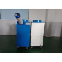 China Energy Saving Industrial Portable Air Conditioner / Temporary Coolers Eco Friendly factory