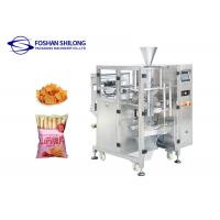 China PE Jelly Snacks Vertical Packing Machine 70bags/Min 220V factory