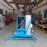 China China low price 125kg 8m outdoor aluminium working lift platform factory