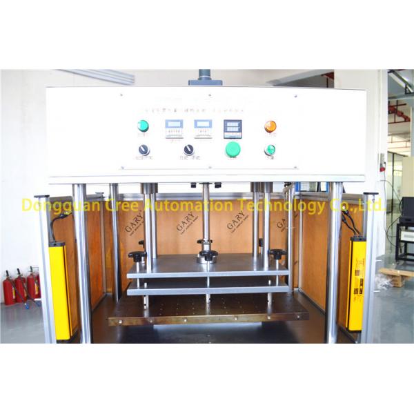 Quality Industrial Radio Frequency Welding Equipment 300×250×200mm 1000W for sale